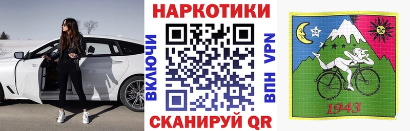 Как найти закладки Козьмодемьянск Конопля  A PVP  Амфетамин  Псилоцибиновые грибы  Меф 