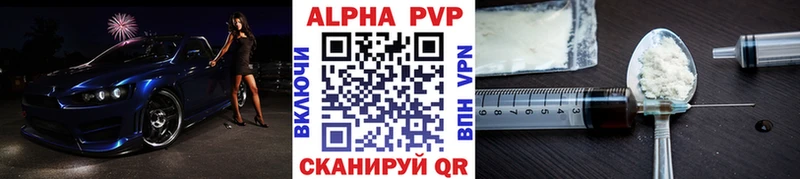 A PVP СК КРИС  Козьмодемьянск 