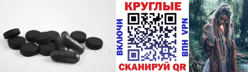 Экстази Дубай  Козьмодемьянск 