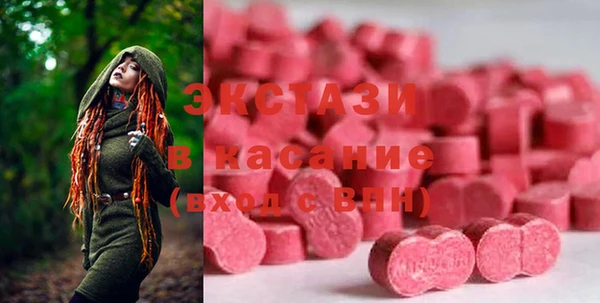 дурь Бугульма