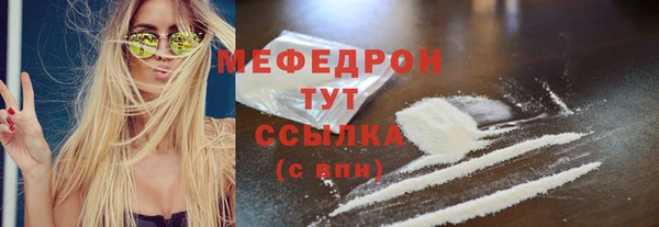 PSILOCYBIN Россошь