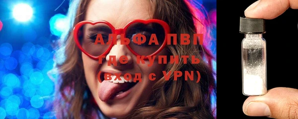 мяу мяу мука Бородино