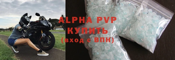 ПСИЛОЦИБИНОВЫЕ ГРИБЫ Бронницы