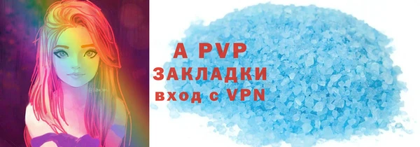 ПСИЛОЦИБИНОВЫЕ ГРИБЫ Бронницы