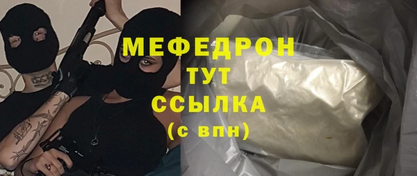 ПСИЛОЦИБИНОВЫЕ ГРИБЫ Бронницы