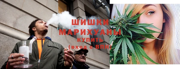 ПСИЛОЦИБИНОВЫЕ ГРИБЫ Бронницы