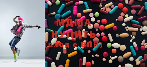 дурь Бугульма