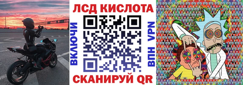 hydra   сайты даркнета телеграм  Марки N-bome 1500мкг  купить  сайты  Козьмодемьянск 